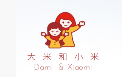 大米和小米深圳龙华民治中心