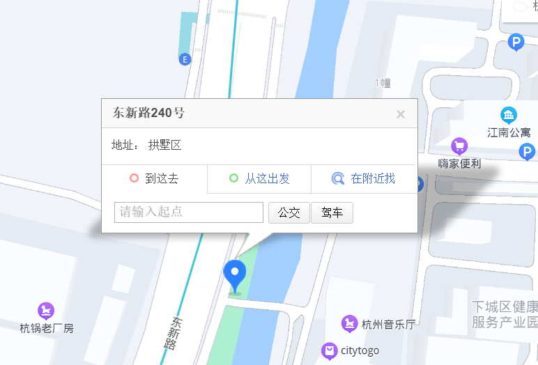 东方启音杭州下城中心位置 东方启音杭州下城中心位置
