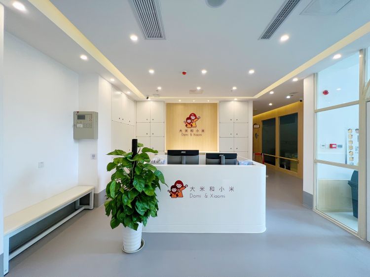 北京复璨健康科技有限公司 北京复璨健康科技有限公司