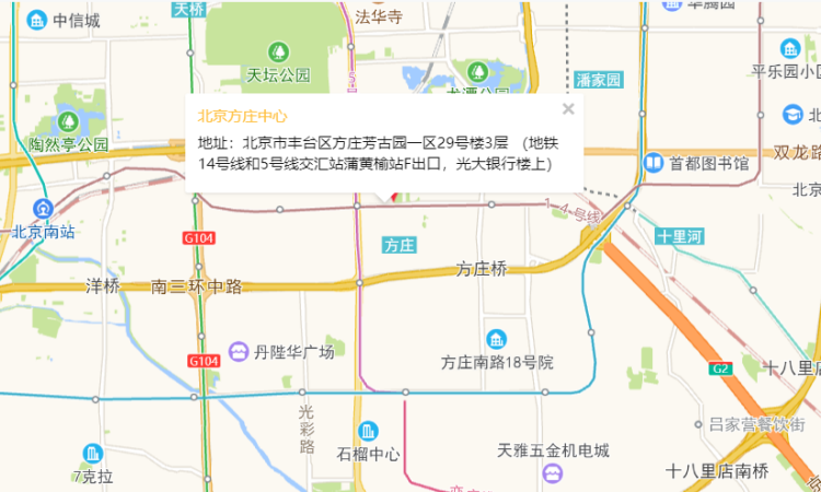 大米和小米北京方庄中心位置 大米和小米北京方庄中心位置