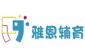 雅恩辅育