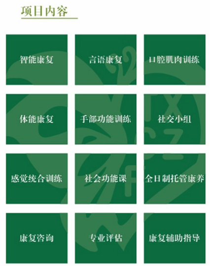 云南迪萨 云南迪萨