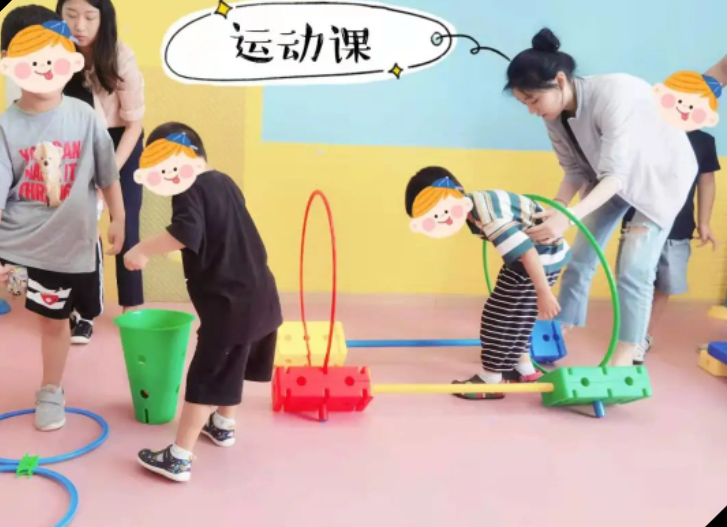 广州乐他乐康 广州乐他乐康