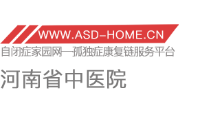 河南省中医院