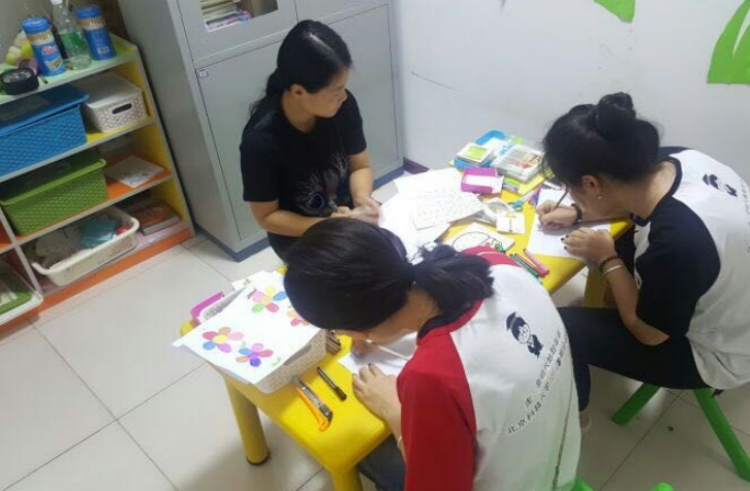 北京初禾自闭症康复中心 北京初禾自闭症康复中心