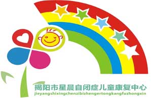 揭阳星晨
