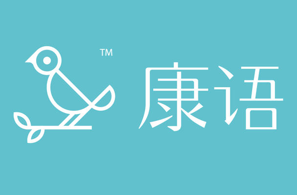 昆明康语书林中心