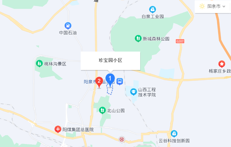 阳泉市郊区六月花特殊儿童干预中心 阳泉市郊区六月花特殊儿童干预中心