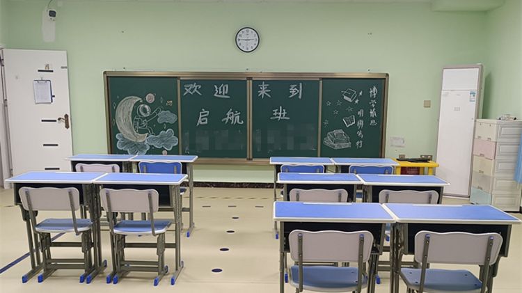 瑞康文景康复中心总部 瑞康文景康复中心总部