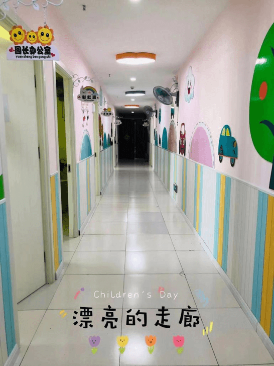 卓阳特教 卓阳特教