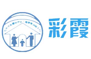 汕头彩霞