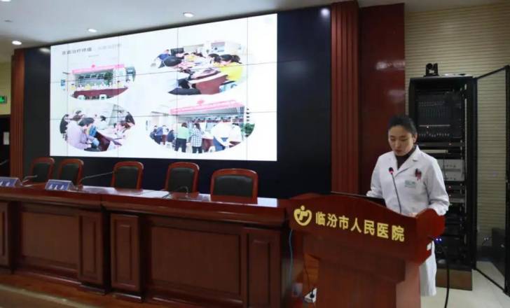 临汾市人民医院心理咨询科 临汾市人民医院心理咨询科