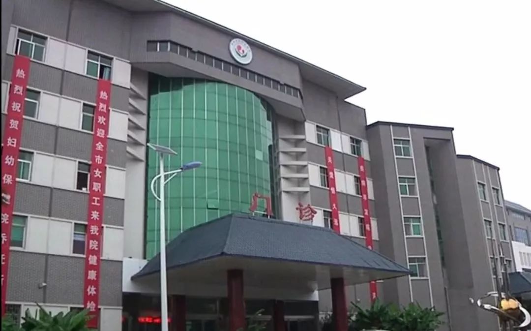 禹州市妇幼保健院儿童康复中心