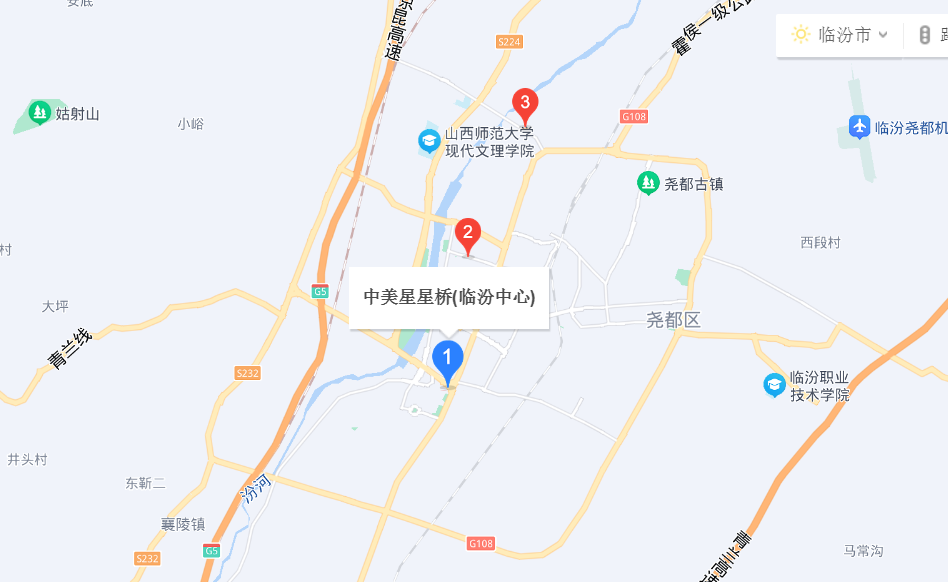 星星桥临汾中心地址 星星桥临汾中心地址
