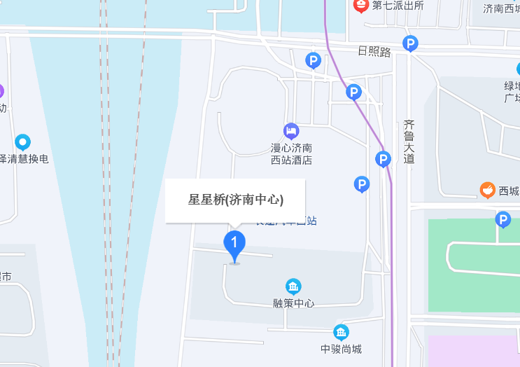 星星桥济南中心地址 星星桥济南中心地址