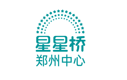 星星桥郑州中心