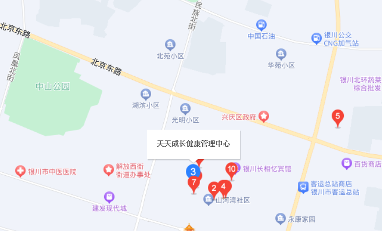 银川天天成长康复中心位置信息