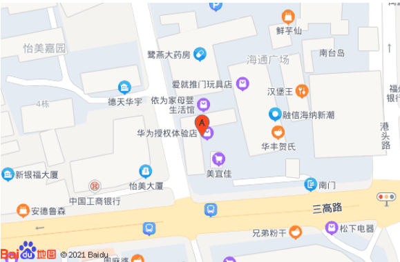 福州星园位置
