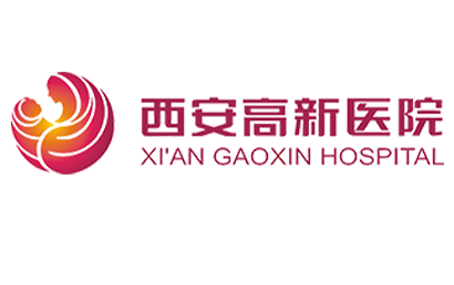 西安高新医院儿童康复中心