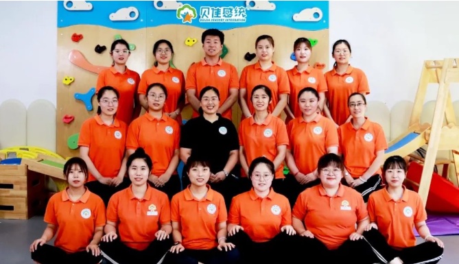 保定贝佳培优感统训练中心 保定贝佳培优感统训练中心