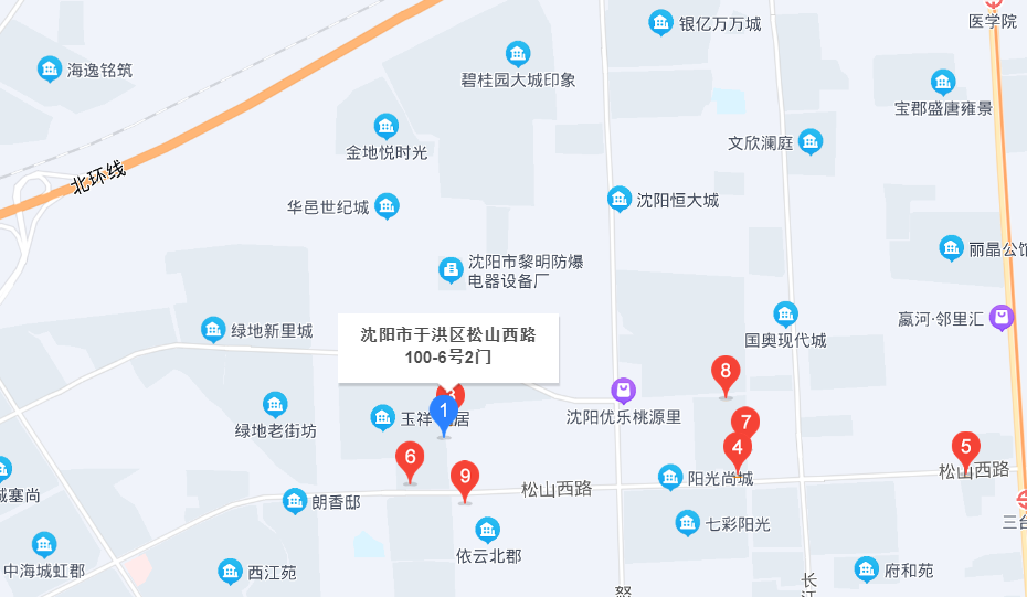 沈阳品壹感统中心 沈阳品壹感统中心
