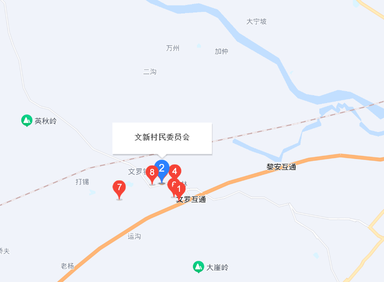 陵水特教位置