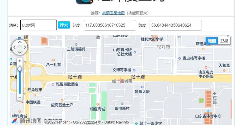 济南亿复健康复医疗中心位置