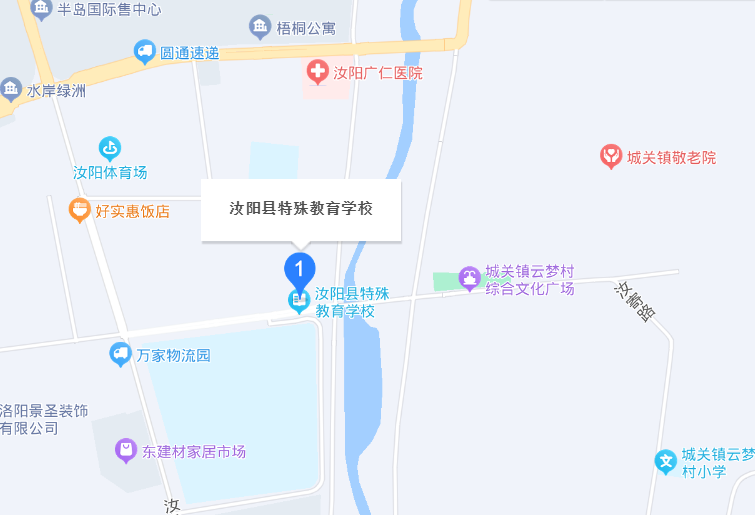 汝阳特教学校位置