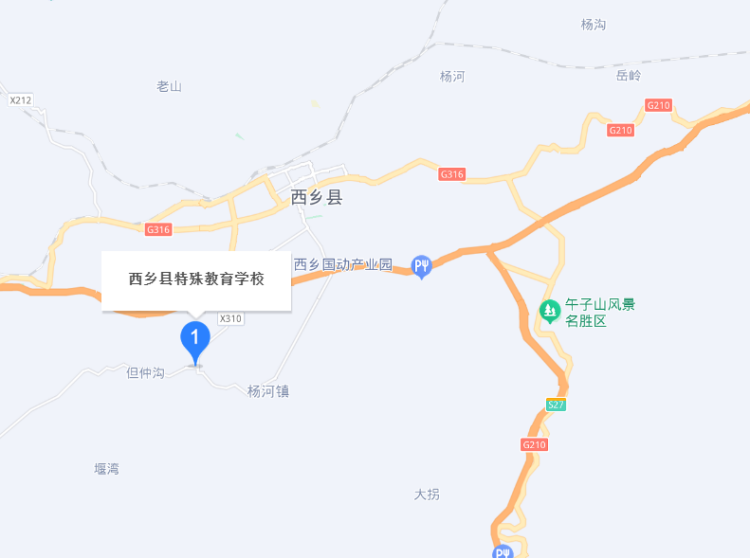 西乡县特殊教育学校位置 西乡县特殊教育学校位置