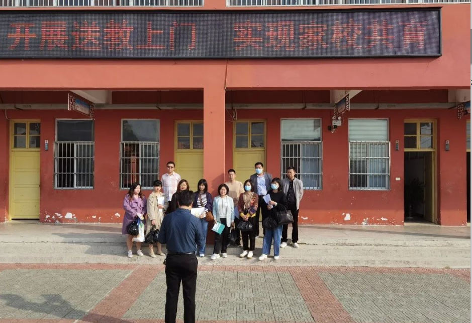 固始县特殊教育学校