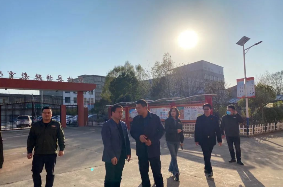 固始县特殊教育学校