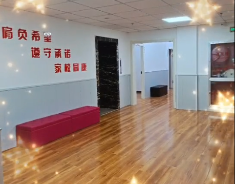 河北希诺童康 河北希诺童康