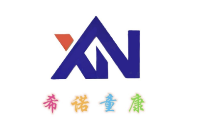 河北希诺童康