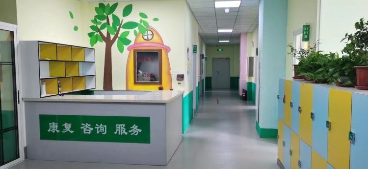 锦州可艾佳