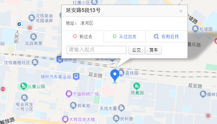 锦州可艾佳位置