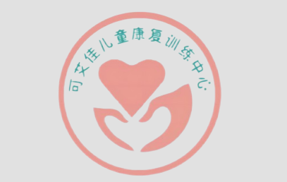 锦州可艾佳