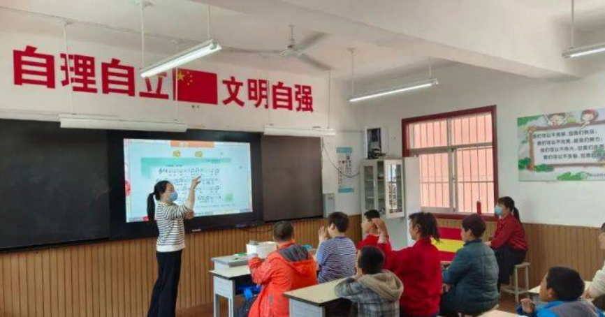 确山县特殊教育学校