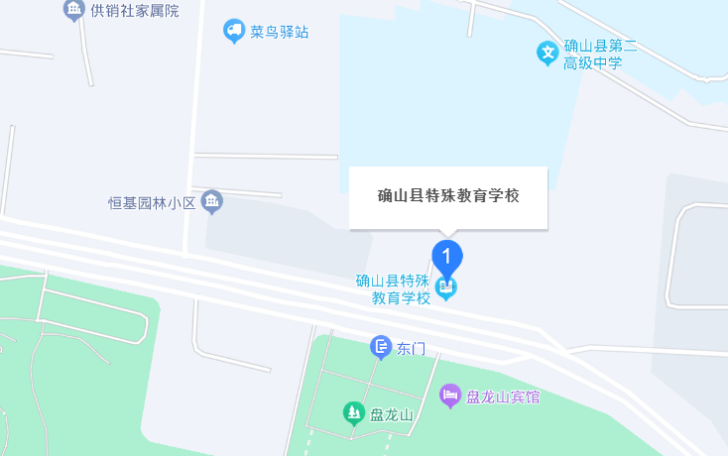 确山县特殊教育学校位置