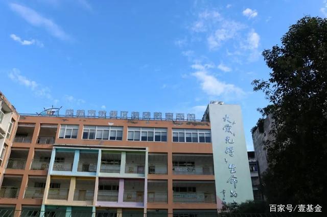 武侯区特殊教育资源中心 武侯区特殊教育资源中心