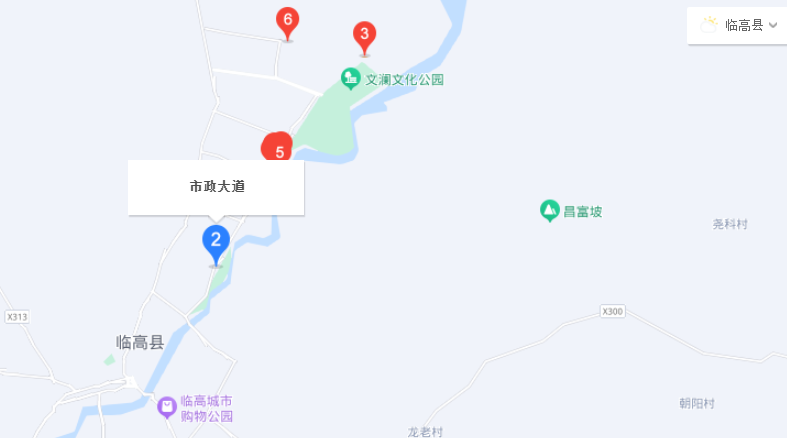 临高县阳光儿童康复服务中心位置