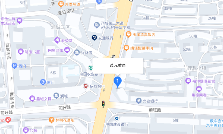 云南淳元教育科技有限公司位置 云南淳元教育科技有限公司位置