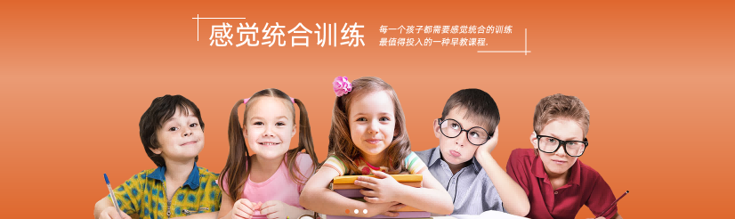 海南泰吉熊总部