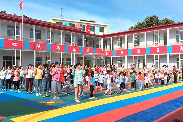 山西聪明树儿童康复中心 山西聪明树儿童康复中心