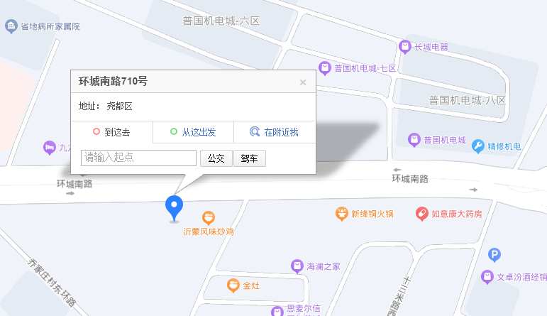 山西聪明树儿童康复中心位置 山西聪明树儿童康复中心位置
