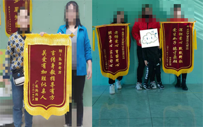 霸州星梦圆语言康复中心
