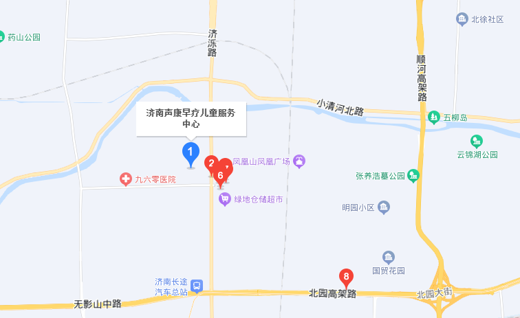 济南市声康特殊儿童服务中心 济南市声康特殊儿童服务中心
