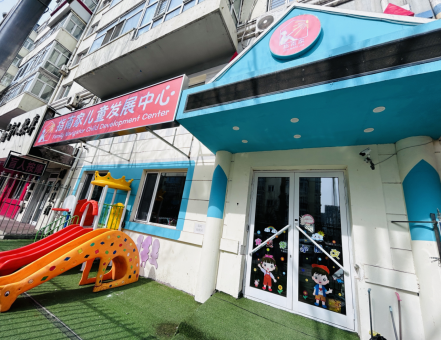 哈尔滨指南家教育 哈尔滨指南家教育