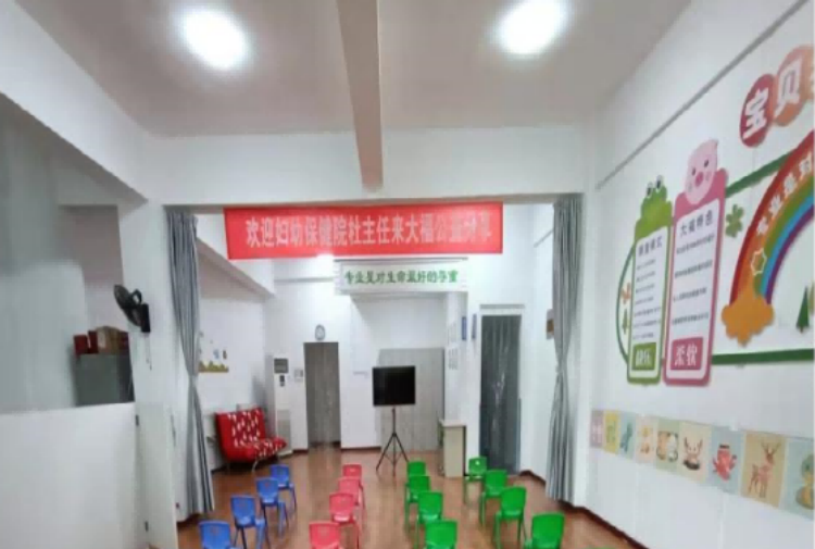 唐山大福干预中心 唐山大福干预中心