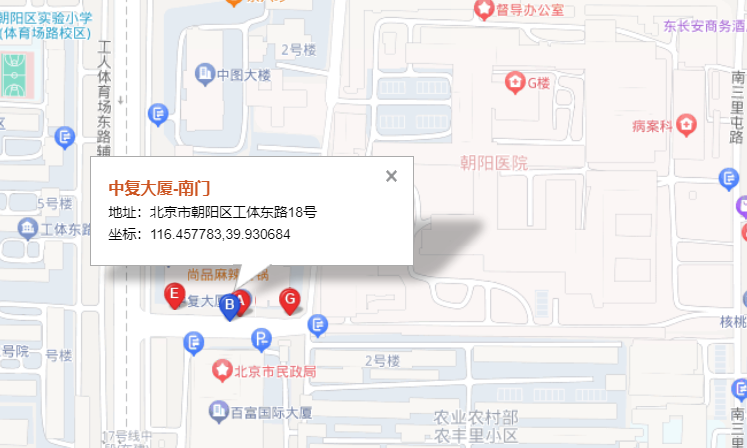 北京六月花培训地址 北京六月花培训地址
