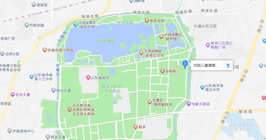 优能儿童康复中心 优能儿童康复中心